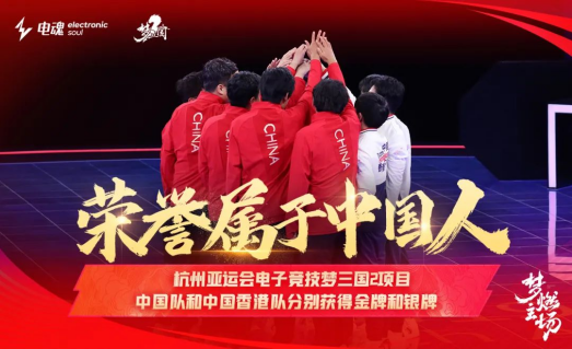 美高梅官网：小程序两个人换脸的游戏